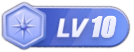 等级-LV10-潇湘网络游戏