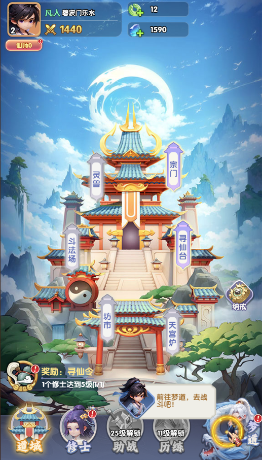 图片[1]-H5